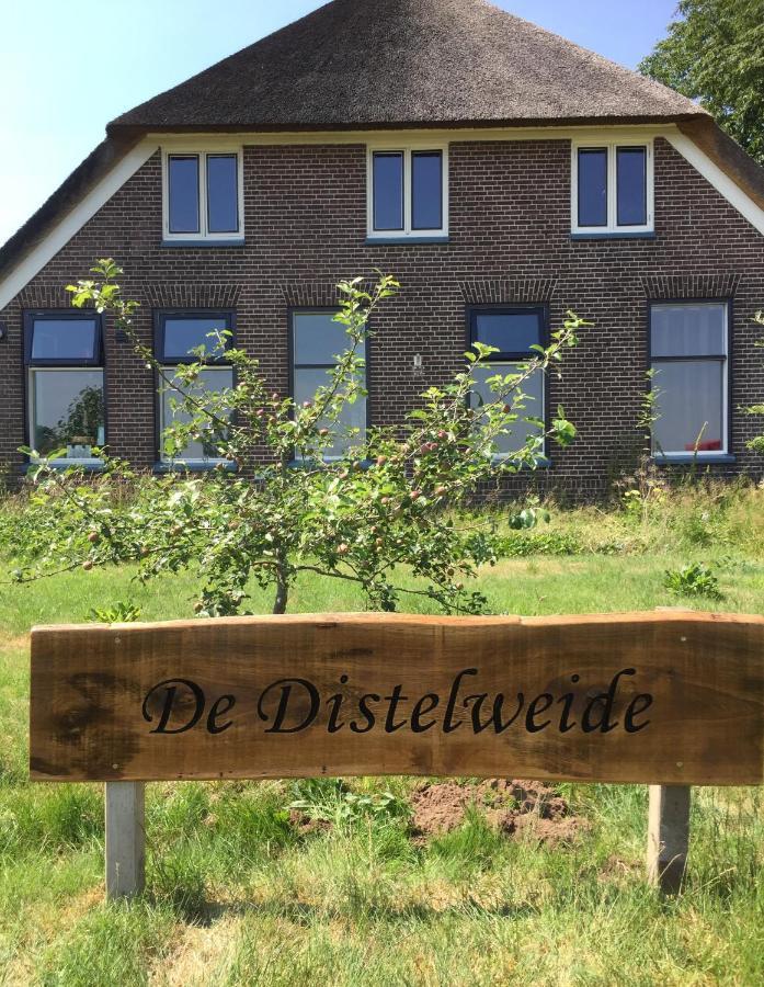Bed and Breakfast De Distelweide Holsloot Экстерьер фото